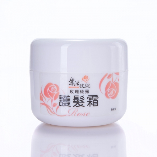 玫瑰純露護髮素  80ML